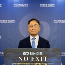 신현열 이미지