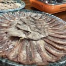 대신식당