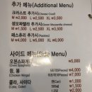 피자맘 이미지