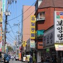 윤씨네민박 이미지