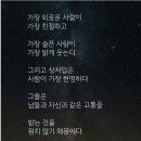 ♡(급벙)10월21일월요일밤8시괴정동부여통닭 이미지