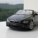 럭셔리 컨버터블-BMW 645Ci Convertible 광택 작업. 이미지