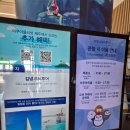 ㈜서울한방 | 12월 제주도 아이랑 실내가볼만한곳 아쿠아플라넷