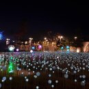 애니카랜드 계산점 이미지