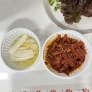 [선정릉 족발 배달 리뷰] 가장맛있는족발 선정릉점 직화불족발 내돈내산 후기