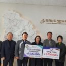 천안교육지원청, 2024 교육복지지원센터 천안시농협조합공동사업법인, 천안청소년사랑모임 장학금 전달식