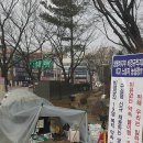쌍용출장소 이미지