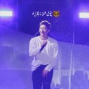 이슬라이브