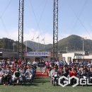 수안보야구장 이미지