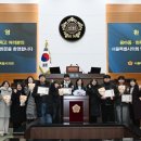 면목고등학교 이미지