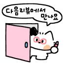 태강자동차공업사 이미지