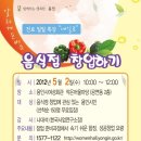 여성회관 2층 이미지