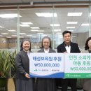 (주)정광건설