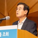 삼양밧데리 이미지