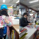 서점 이미지