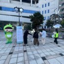 광주동구정신건강복지센터 이미지