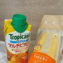 (주)유오케이 | 일본 도쿄 여행 2일차! 하라주쿠 시부야 동선, 치이카와 가챠 여행