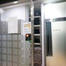 구로-구로-구로-2351 이미지