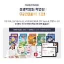 수학도서관
