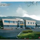 경주시차량등록사업소 이미지