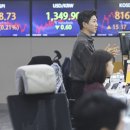 코퍼레이션엑스