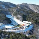 경기도 용인시청소년수련원 이미지