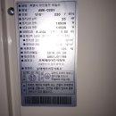 광여로 이미지
