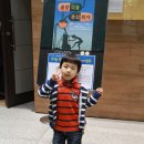 주식회사 호랑이 이미지