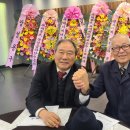 용두축사 이미지