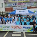 모동면행정복지센터 이미지