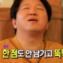 미츠가 이미지