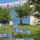 [9편] 2025년6월28일 토요일 서해랑길 40코스를 다녀와서! 이미지