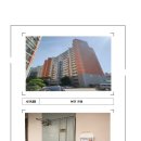 양을로 41번길 이미지