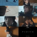 언타이틀(untitled) 이미지