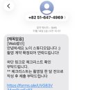 박영준길 이미지