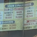 화차이 네이버블로그