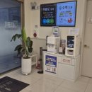 더나은신통의원 이미지