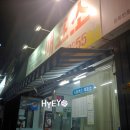 간이매표소