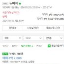 남천1-216 이미지