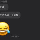 리핏필라테스 - 동대문구 답십리로 145-1 | 리핏필라테스