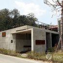 대담미술관 이미지