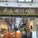 부송동-17 이미지