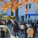 완산구청 이미지