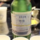 동성로복덕방 이미지