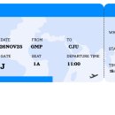 바이더힐 이미지