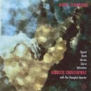 탄넨바움 이미지