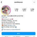 솜디오븐