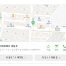 용호 소프트 이미지