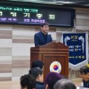 대한노인회영통구지회 | 장수석 영통구청장, 대한노인회 영통구지회 정기총회 참석