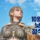 드림게임월드 이미지